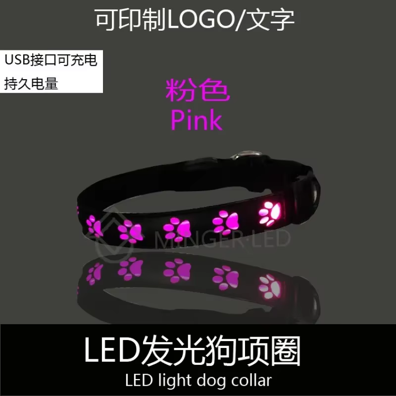 LED Dogs Luminous Collar Paw Pet Dog Walking Dog Collar Tag Anti-Car Accident Anti-Lost Light Warning Safety Puppy Accessories